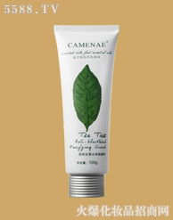 黑头产品招商与护肤品代理贸易 掘金美业市场的蓝海机遇