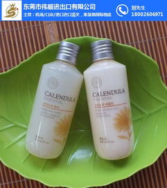 代理法国化妆品进口成功操作方案